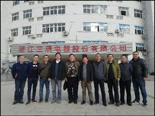 Qq截图20180125093631 Qq截图20180125093631