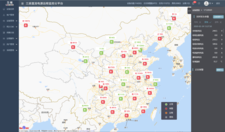 利用三辰云平台监控产品故障 利用三辰云平台监控产品故障